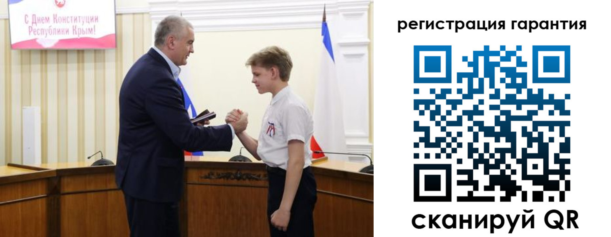 временная регистрация собственник в Кашине