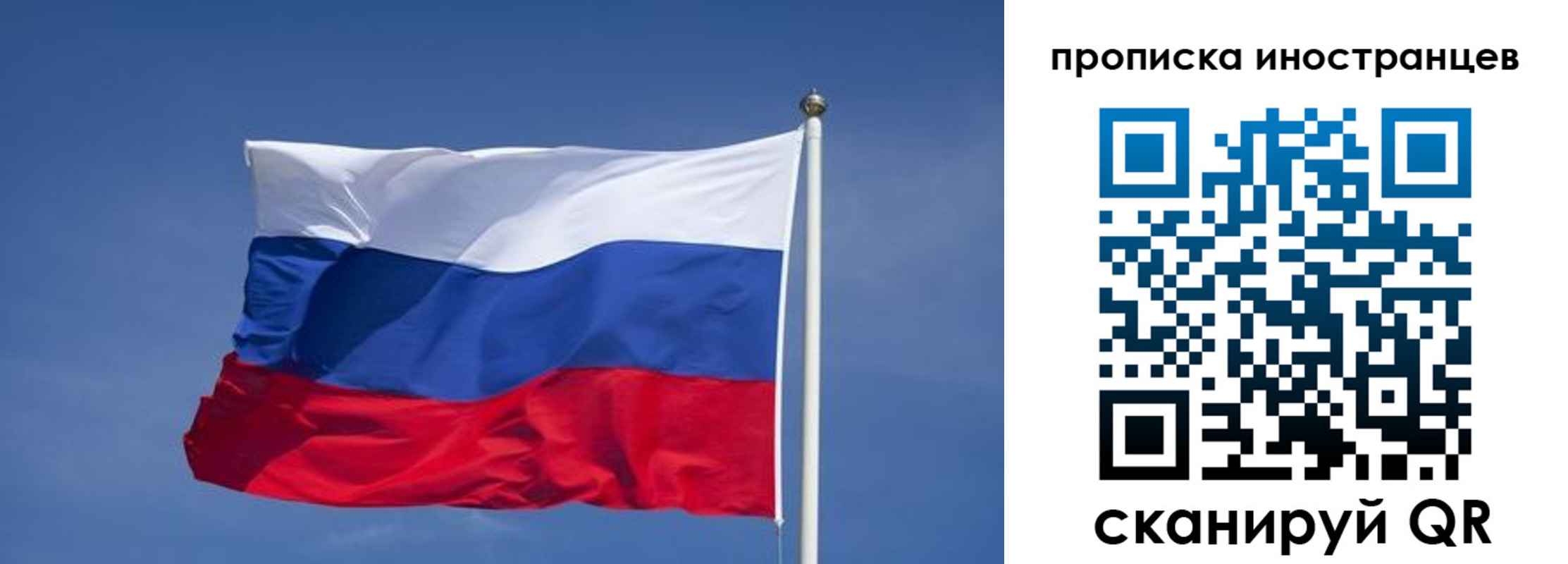 найти адрес прописки в Кашине